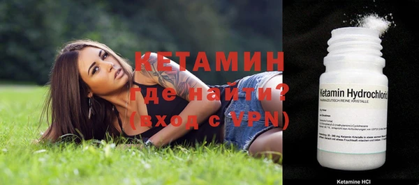 прущие крисы Баксан