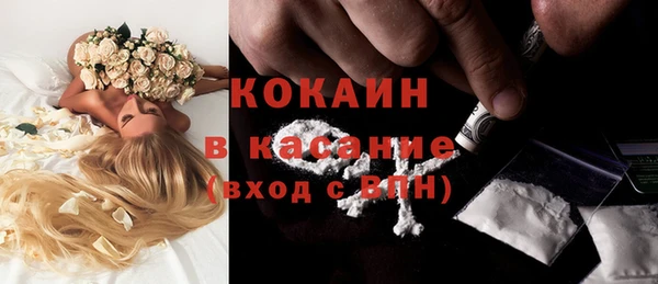 прущие крисы Баксан