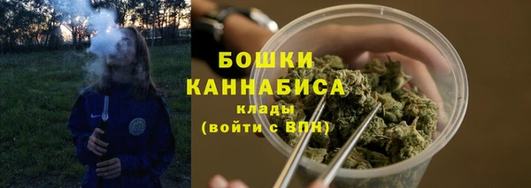прущие крисы Баксан
