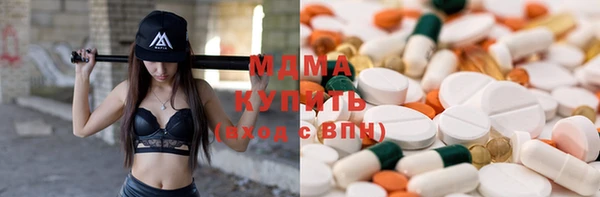 прущие крисы Баксан