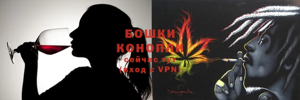 ALPHA PVP Балабаново