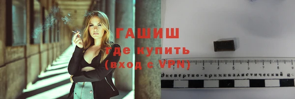 прущие крисы Баксан