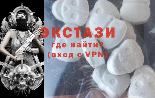 прущие крисы Баксан