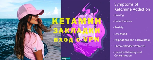 прущие крисы Баксан
