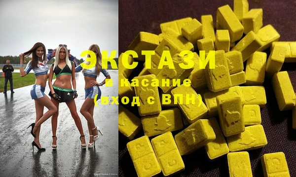 прущие крисы Баксан