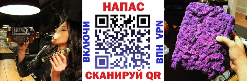 Канабис ГИДРОПОН  kraken онион  Гремячинск  наркота 